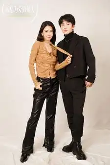 顾总为爱做娇夫（100集）