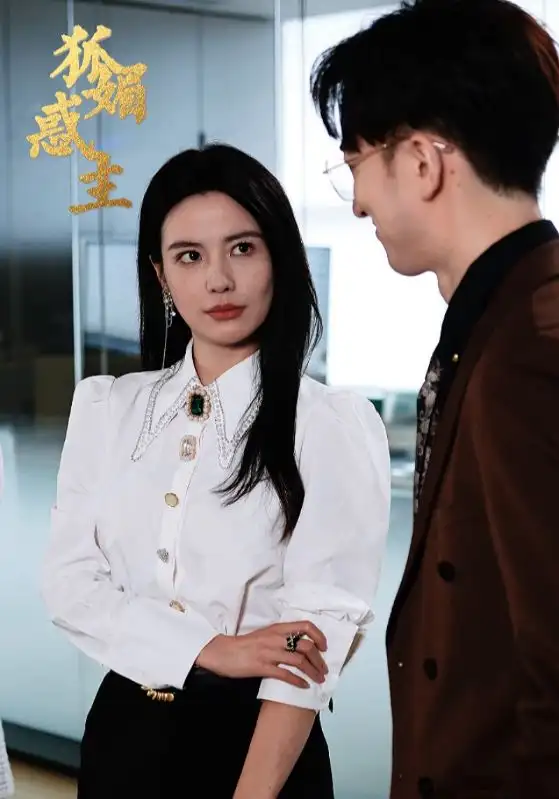 狐媚惑主（55集）