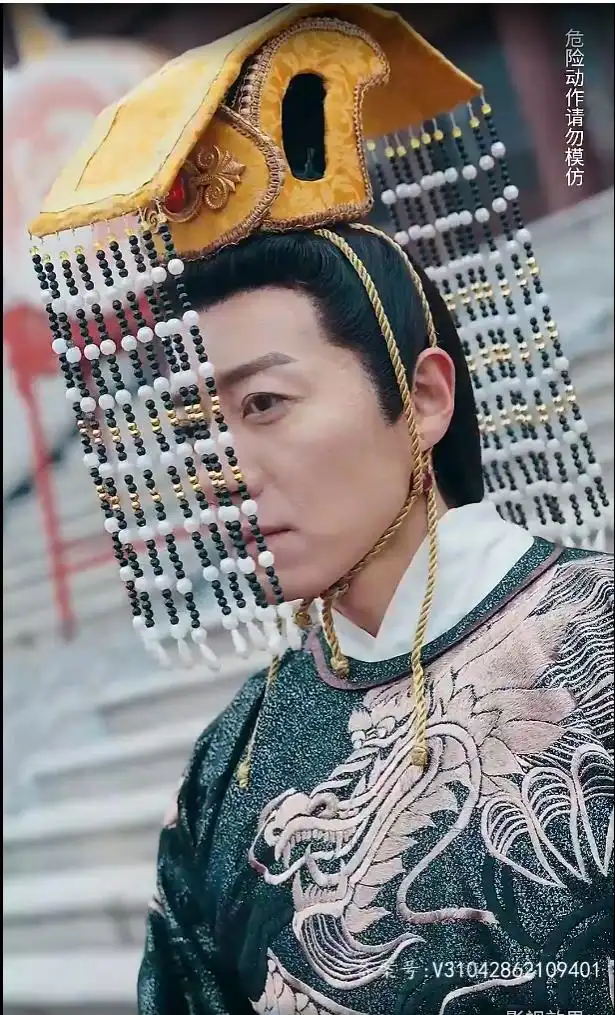 新：九五至尊（80集）