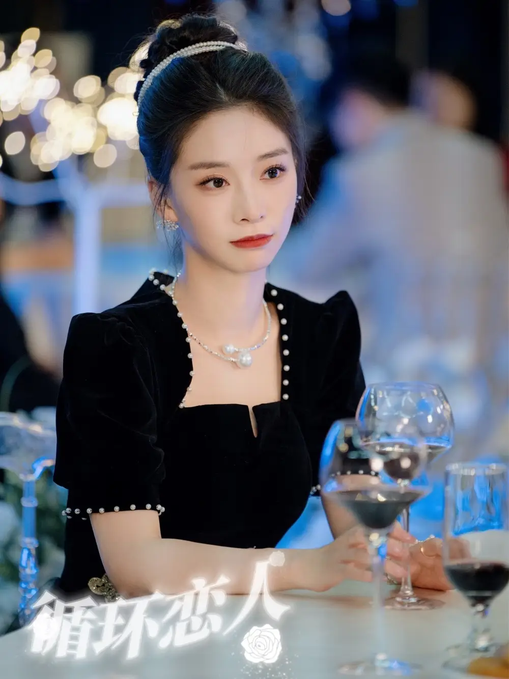 循环恋人（62集）